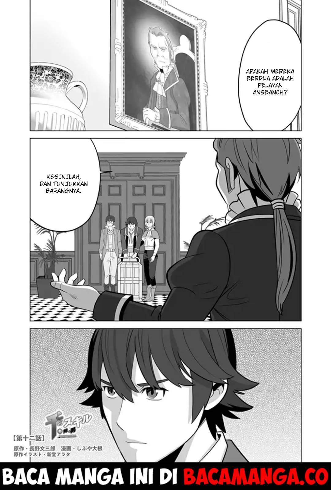 Sen no Sukiru o Motsu Otoko Chapter 12 Gambar 1